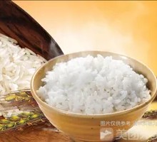 Giant Eater's Rice