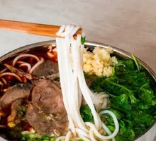 Mutton Rice Noodles