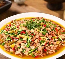Spicy Pepper Rabbit