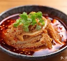 Spicy Pig's Tripe