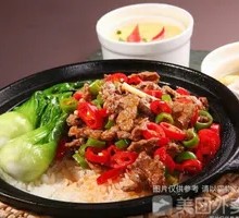 Wild Pepper Beef Baozi Rice