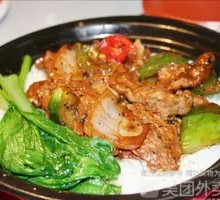 Salt-Fried Pork Baozi