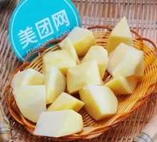 Fried Potato Cubes