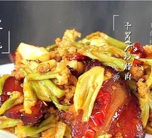 Cauliflower with Preserved Pork