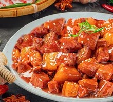 Full Energy Braised Dongpo Pork