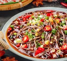 Low-fat Spicy and Sour Taro Noodles