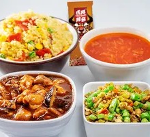New Version Mushroom Chicken Double-Style Pan-Fried Chicken Rice Set