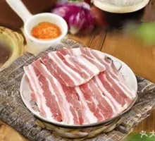 Pork Belly