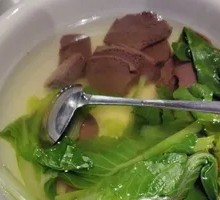 Chicken Blood Soup with Greens