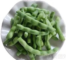 Green Beans