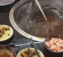 Stir-Fried Base