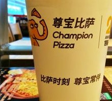 Hong Kong Style Milk Tea