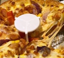 Limited-Time Chicken Pizza