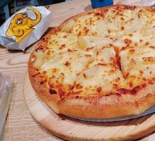 Sultan's Golden Durian Pizza