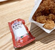 Spicy Chicken Nuggets