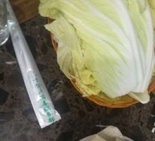 Chinese cabbage