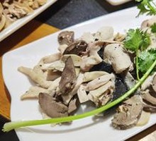 Refreshing Lamb Offal Dish