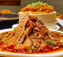 Cold-Mixed Lamb Salad