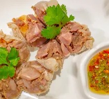 Stuffed Pork Belly