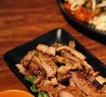 Grilled Pork Neck