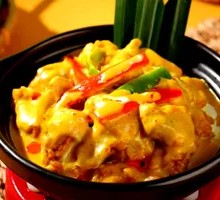 Thai Traditional Curry Chicken