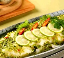 Chiang Mai Lemon Snapper
