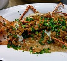 Steamed Lobster with Garlic Sauce