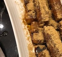 Brown Sugar Glutinous Rice Cake