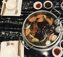 Health-Promoting Mushroom Soup