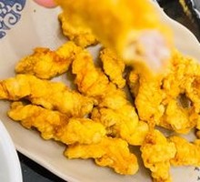 Crispy Pork Slices