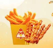 Chicken Strips + 3 Russian Meat Skewers