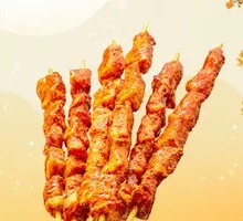 Russian Meat Skewer