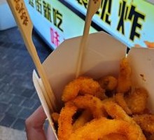 Spicy Chicken Strips