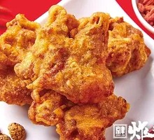 Crispy Chicken Ribs