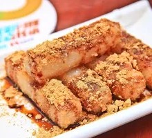 Brown Sugar Glutinous Rice Cake