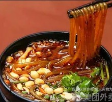 Ham Sausage Spicy Rice Noodles