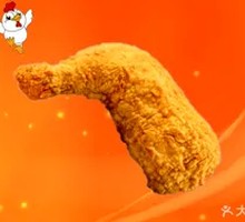 Golden Big Leg