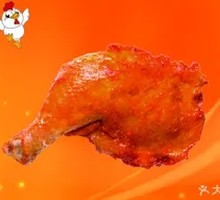 Stewed Pork Shank with Herbal Ingredients