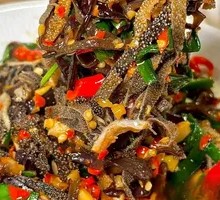 Fiery Fresh Tripe