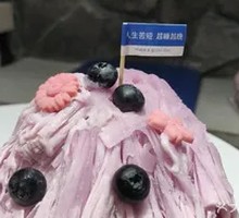 Taro Mochi Ice