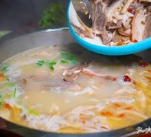 Mutton Hot Pot