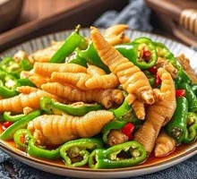 Pepperless Chicken Feet
