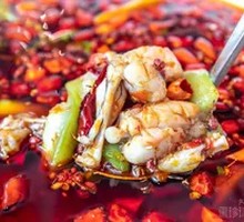 Spicy Frog Legs
