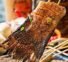 Grilled Deep-Sea Cod Tail