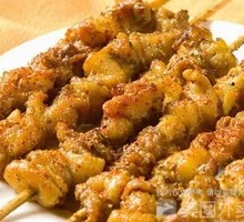 Beef Tendon