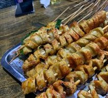 Grilled Wheat Gluten