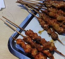 Chicken Cartilage