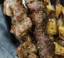 Beef Tripe
