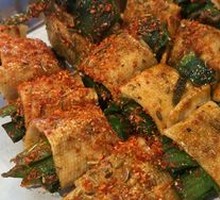 Grilled Leeks