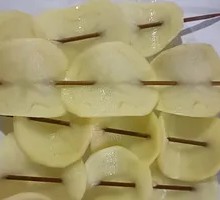 Roasted Potatoes